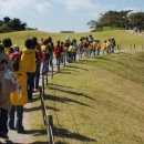 토성어린이공원 이미지