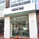 본도시락 광주첨단점 | 광주단체주문 다이어트 건강식 샌드위치,샐러드,포케 첨단 샐러드밥 신용점 후기