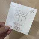 호린번역