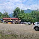 을수길 칡소폭포 이미지