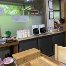 광여로L | 여행: 곤지암 리조트 , L빌리지 노블스위트c 콘도형, 화담숲, 스파라스파 이용후기, 경기도 광주 이마트...