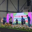 도깨비뽑기하우스 | 곤충경진대회 2026 제10회 곤충퀴즈대회 사마귀계단오르기 참가후기