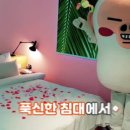 호텔 여기어때 충장로점 이미지