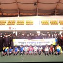 거제시롤러경기장 이미지