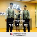 대경외식 이미지