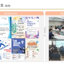 국민24 행정사사무소 네이버블로그