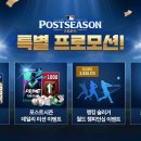 (주)엔젤게임즈 이미지