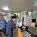 화동 경로당 이미지