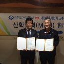 경주디자인고등학교 이미지