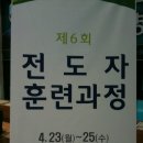 강남교회 이미지