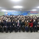 랜드뱅크
