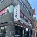 도담순대국 - 성동구 성수일로4길 46 | 대구 죽전역 국밥 맛집 도담순대국 죽전점 막창순대국밥, 1인 세트 수육 후기