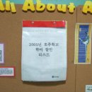 한빛컴퓨터학원 이미지