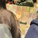 해플 | [11월] 닷닷닷 v.6 오프라인 행사 방문 후기