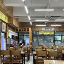 대성콩물 티스토리