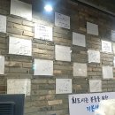 진미회집 이미지