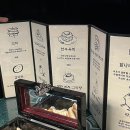 용산-12 | [용산/삼각지] 주신당 용산점 | 용리단길핫플 12간지 컨셉 한식다이닝 솔직 후기