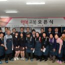 행복세탁수선 이미지