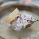 우리집밥상 주변(88) 이미지