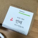 바른치킨나주 이미지