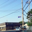 이조복떡 - 군산시 나운로 26 | 이조복떡