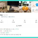 천안아산역 카페 불당동 카페 미미당906 내돈내산 후기