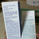 마일드프라이데이