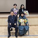 금산동중학교 이미지