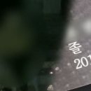 석사경희대 이미지