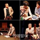 연극<나와 할아버지> 이미지