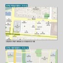 ㈜올림피아드학원 이미지