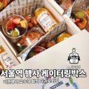 스텔라네 네이버블로그