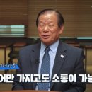 실버 영어회화 기초 이미지