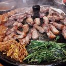 화덕고깃간 네이버블로그