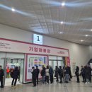 스포티움입구앞게시대 | 서울시 시니어 일자리 박람회 후기 ㅣ 도담도담 산후도우미 성북점 ·종로점 ·강북점 참여기