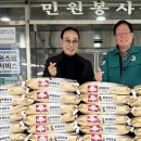통영제주수산 이미지