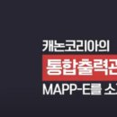 용인교육솔루션 이미지