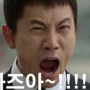 로또플렉스 네이버블로그