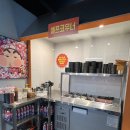 G1690 | [냉삼특별시 갈매직영점] 레트로 감성 터지는 구리 갈매역맛집 솔직후기