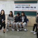 복현중학교 이미지