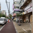 세븐일레븐 울산남구토마토점 | [가마메시야 송빈]울산 남구. 합리적인 가격의 일본식 솥밥 맛집. 소요리 오마카세 디너 후기.