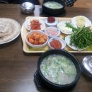 길목국밥 이미지