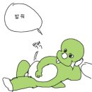 벅벅 - 종로구 명륜길 48 | 벅벅