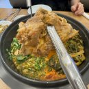 누리마을감자탕 대연점 | 대연동 맛집 누리마을 감자탕 대연점 추천