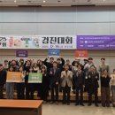 경진통상 이미지