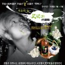 정읍시립박물관 이미지