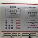 거마로83 네이버블로그