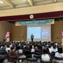 부천부안초 이미지