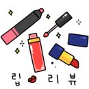 에뛰드하우스동성로 네이버블로그