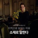 결스타일 티스토리